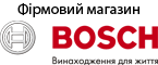 Інтернет магазин побутової техніки BOSCH and SIEMENS